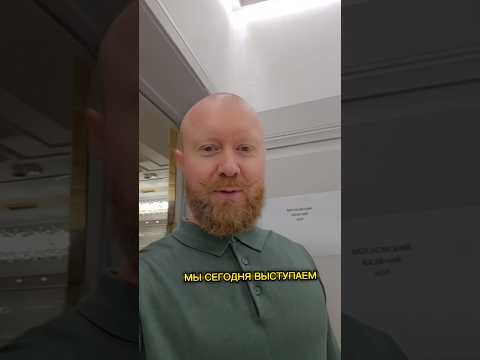 Влог из Кремля   #ваенга