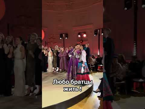 Любо братцы жить! #донскиеказаки Любо братцы жить! #донскиеказаки