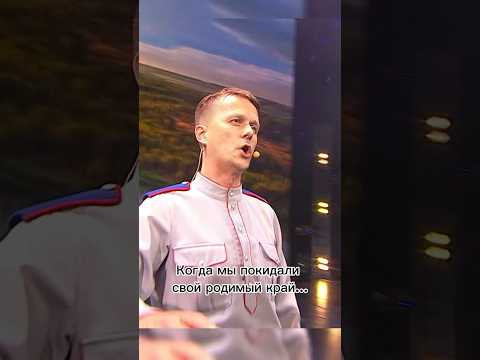 Когда мы покидали свой родимый край Когда мы покидали свой родимый край