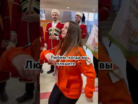 Любим, когда вы пляшите Shorts #премиямывместе #путин #президент #казаки #москва #топ #cossack Любим, когда вы пляшите Shorts #премиямывместе #путин #президент #казаки #москва #топ #cossack