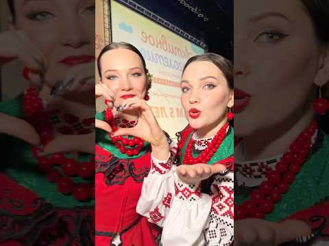 Русские девушки  #казачийхор #топ #московскийказачийхор #казачки#россия