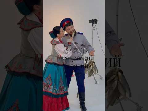 Бекстейдж с фотосессии хора Бекстейдж с фотосессии хора