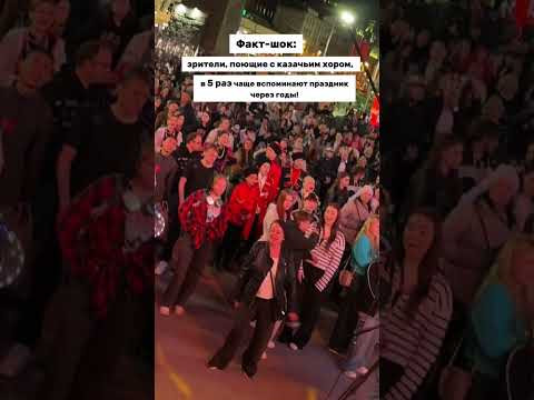 Вы бы спели с нами? #владивосток Вы бы спели с нами? #владивосток
