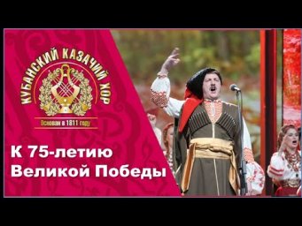 "Смуглянка"