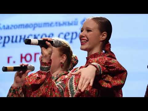 "Ехал казак с ярмарки" исполняет "Иванов цвет", г Югорск "Ехал казак с ярмарки" исполняет "Иванов цвет", г Югорск