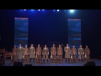 АНП &laquo;ЛюбоЖить&raquo; / &laquo;Россия - матушка моя&raquo;
