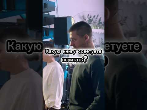 Пишите ваши вопросы #жизньартиста Пишите ваши вопросы #жизньартиста