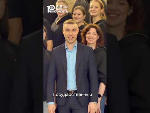 Руководитель Воронежского народного хора Виктор Андреевич Барайщук приглашает вас! Руководитель Воронежского народного хора Виктор Андреевич Барайщук приглашает вас!