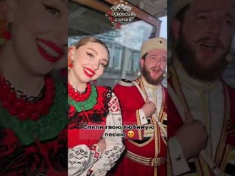 Твоя любимая песня     москва