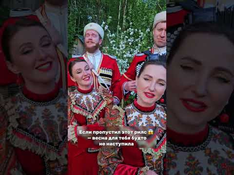 Любо мне  #весна #природа
