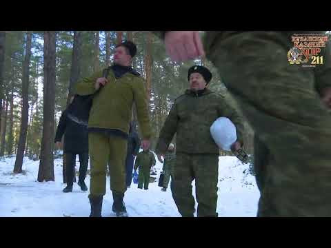 Кубанский казачий хор в Луганске. Выезд на передовую. Концерт 2023 год