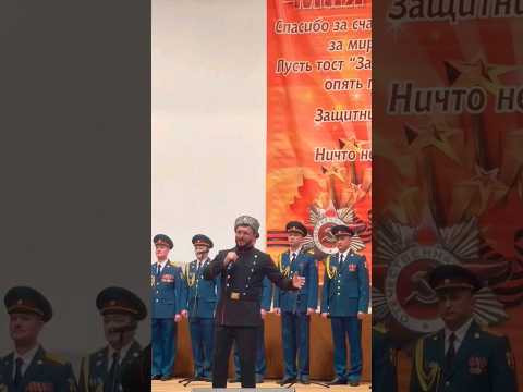 Как то летом,на рассвете...