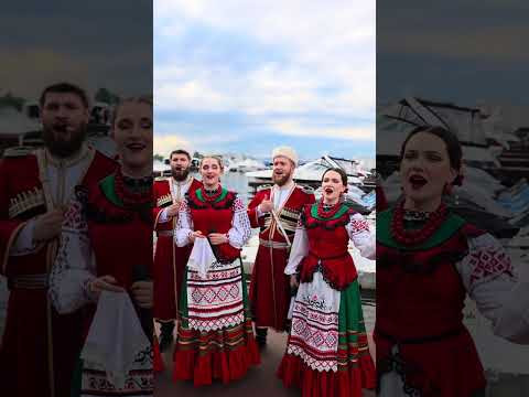 «Ах, ты степь широкая» звучит повсюду! #степь #яхты «Ах, ты степь широкая» звучит повсюду! #степь #яхты