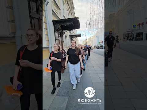 Еще немного нашего спонтанного выступление из столицы! «Любо, братцы, любо» Еще немного нашего спонтанного выступление из столицы! «Любо, братцы, любо»