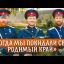 &laquo;Когда мы покидали свой родимый край&raquo; - Московский Казачий Хор
