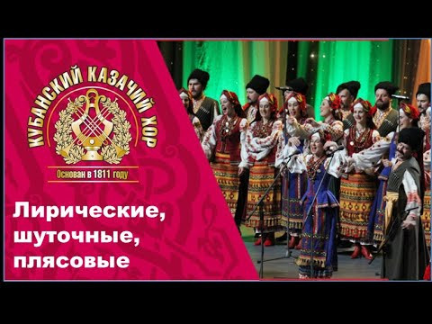 «Каким ты был» стихи М. Исаковский, музыка И. Дунаевский «Каким ты был» стихи М. Исаковский, музыка И. Дунаевский