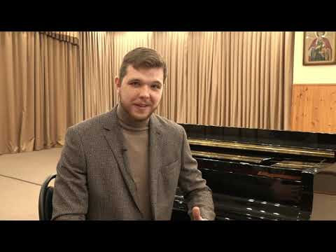 Интервью с артистом Интервью с артистом