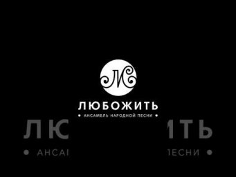 Мы приняли участие в Молодежном православном фестивале &laquo;Дивный Фест&raquo;.