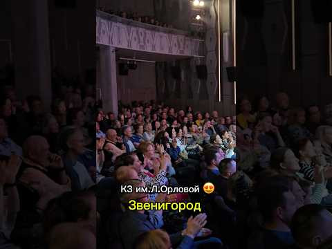 Танцуем со зрителями #казачийхор #cossack #концерт #казакироссии #казаки #россия Танцуем со зрителями #казачийхор #cossack #концерт #казакироссии #казаки #россия