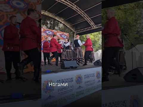 «От Волги до Енисея» «От Волги до Енисея»