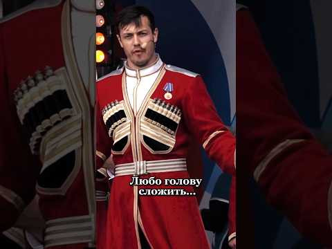 Любо, братцы жить! choir Любо, братцы жить! choir