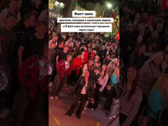 Вы бы спели с нами?     #владивосток