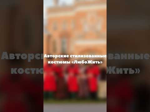 Наши шедевры ручной работы! Как вы можете заметить, у нас очень много костюмов! И это еще не все Наши шедевры ручной работы! Как вы можете заметить, у нас очень много костюмов! И это еще не все