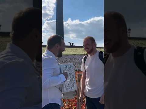 Настроение лето.