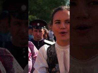 Поддержи казачью культуру лайком  #лайк
