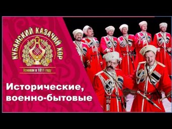"Не для меня придет весна"
