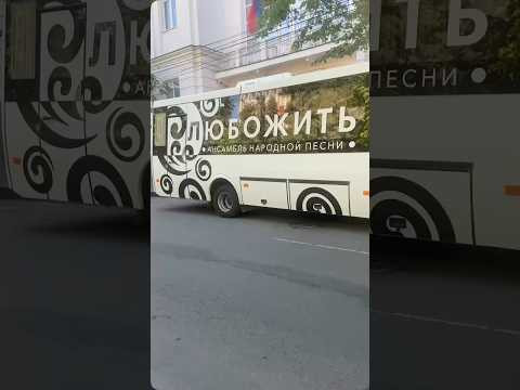 Бэкстейдж с концерта-спектакля «Мы - донские казаки - Отечеству служим!» в г.Бобров Бэкстейдж с концерта-спектакля «Мы - донские казаки - Отечеству служим!» в г.Бобров