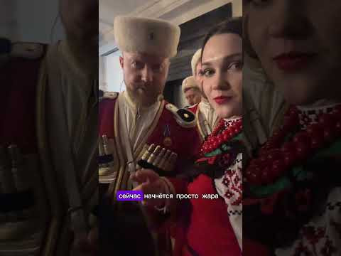Один день из жизни МКХ