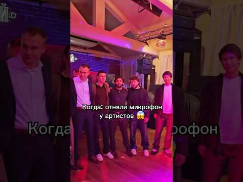 Что сделали казаки , после того как у них отняли микрофоны. Смотрите в этом видео #топ Что сделали казаки , после того как у них отняли микрофоны. Смотрите в этом видео #топ