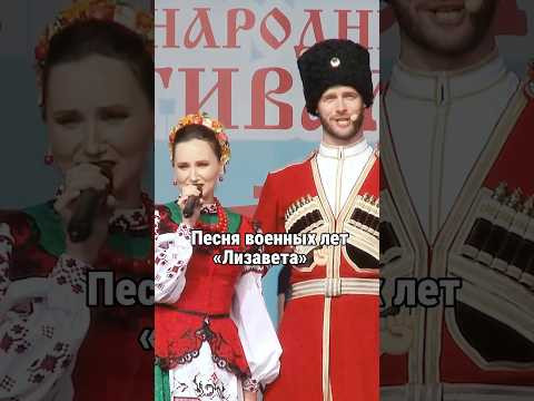 Песня военных лет в исполнении Московского Казачьего Хора! Песня военных лет в исполнении Московского Казачьего Хора!