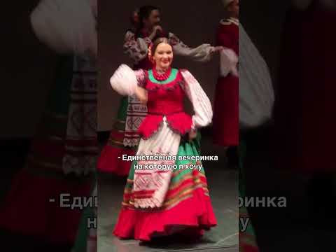Единственная вечеринка на которую я хочу Единственная вечеринка на которую я хочу