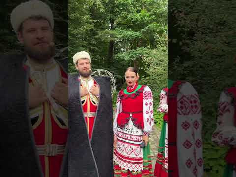 Московский Казачий Хор ! #самыекрасивыесвадьбы Московский Казачий Хор ! #самыекрасивыесвадьбы