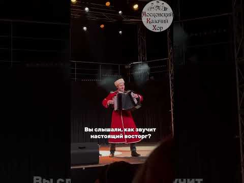 Вы слышали такое ? #музыка Вы слышали такое ? #музыка