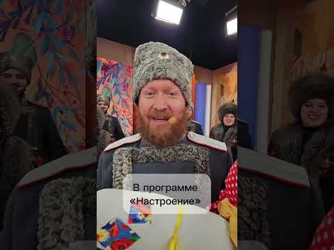 Анонс, завтра , телеканал ТВЦ #тв#твц Анонс, завтра , телеканал ТВЦ #тв#твц