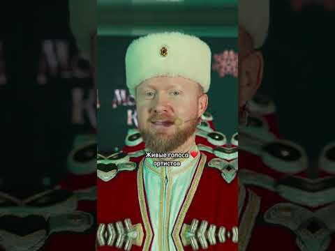 Широкая Масленица по-казачьиПриглашаем #масленица Широкая Масленица по-казачьиПриглашаем #масленица