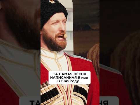 Та самая песня! Подпишись на нас Та самая песня! Подпишись на нас