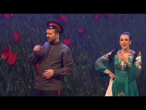 Чубчик. Чубчик.