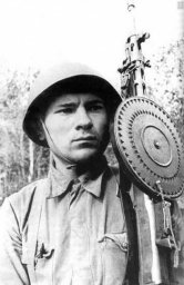 Пой Пой