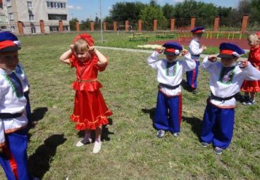 Курарепка Курарепка