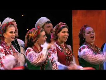 Кубанский казачий хор "Казаки Российской Империи"