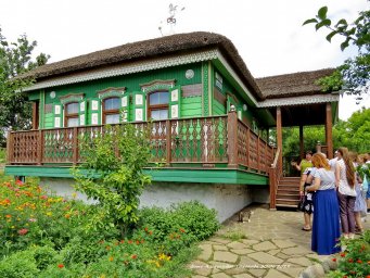 Курень Курень