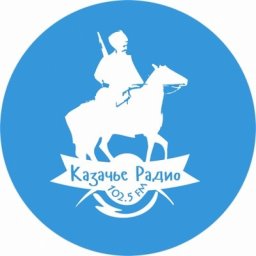 Казачье Радио Казачье Радио