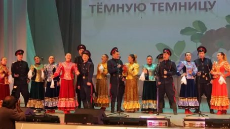 Растворите вы мне тёмную темницу