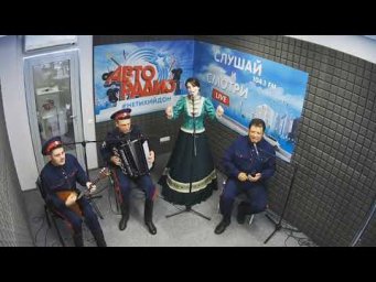 Вольный Дон - Есть вино, пьём вино