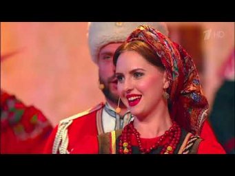 Концерт в ГКД, День работника таможенной службы РФ с участием Кубанского казачьего хора