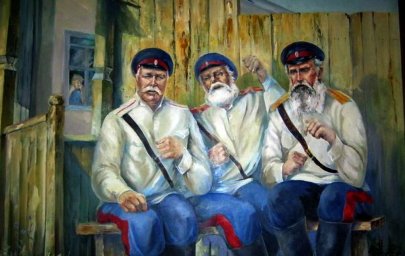 Старика девка седого